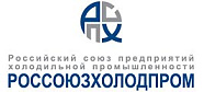 Россоюзхолодпром